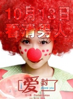 超碰在线观看91